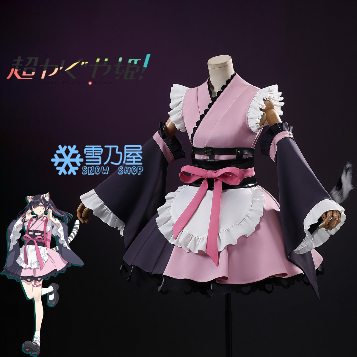 yukiya.ocnk.net/product-list/2… 
#超かぐや姫 
#かぐや
#酒寄彩葉 
#月見ヤチヨ 
#駒沢乃依 
#コスプレ 
#コスプレイヤーさんと繋がりたい