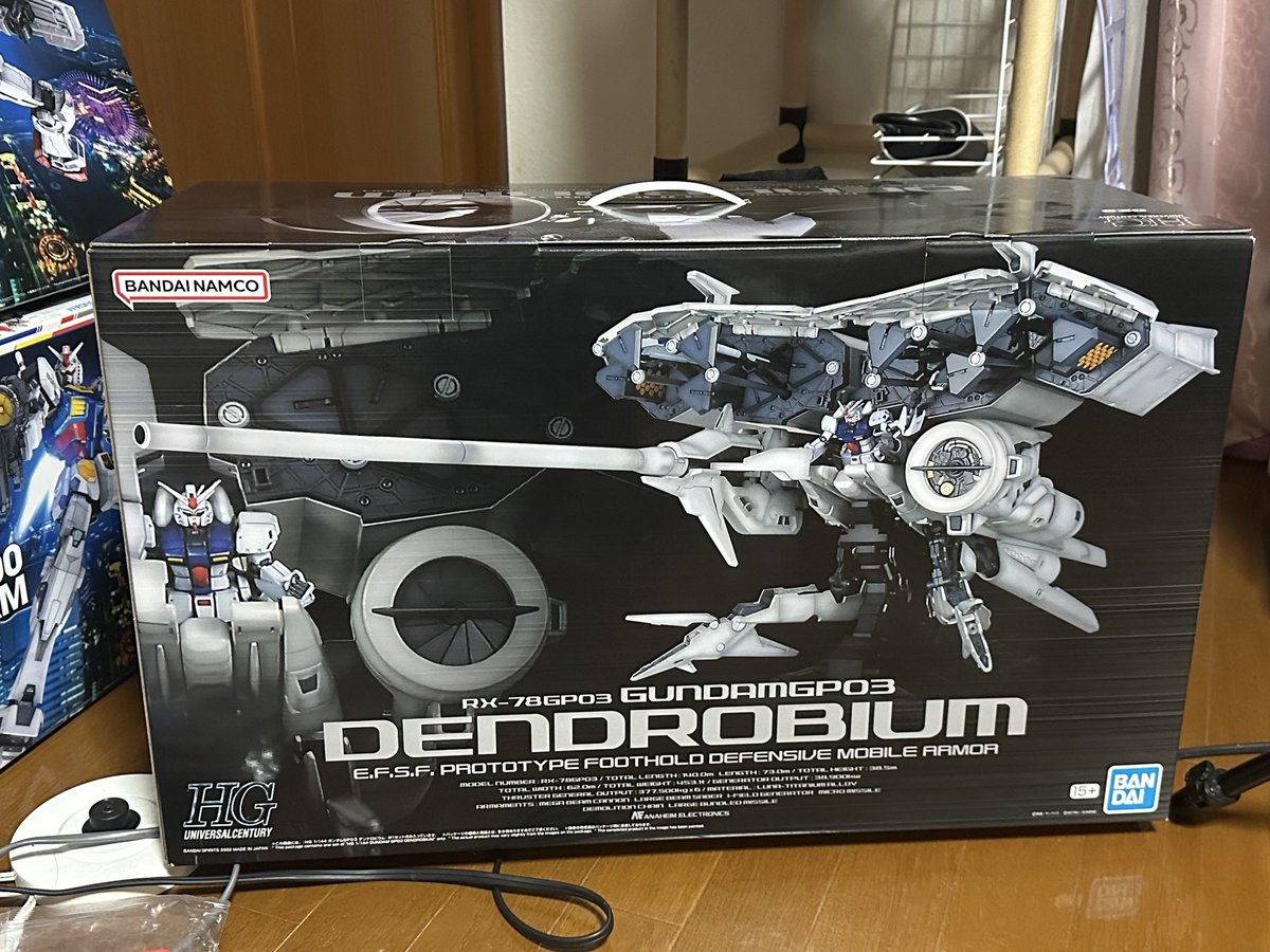 今の制作スパンだとあと10年は買わなくても事足りそう( 'ω' ) 年内完成