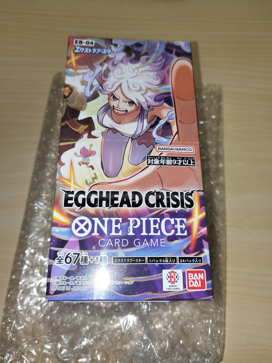 2万セル (@RSFkaizaa) / Posts / X