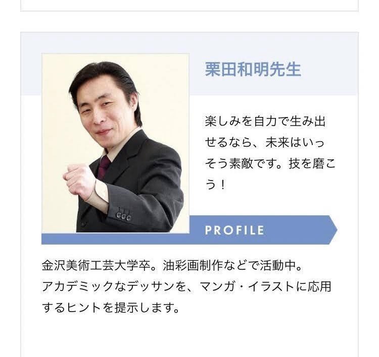 ๋ฆฌ์ค tweet media