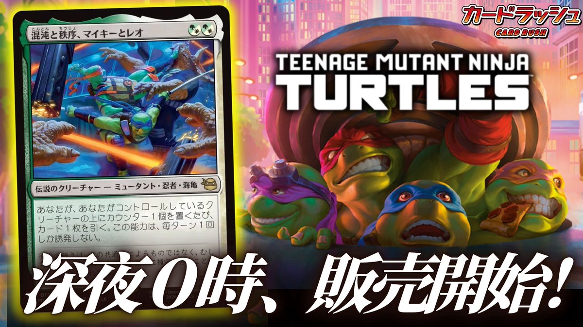 Yuta Takahashi tweet media