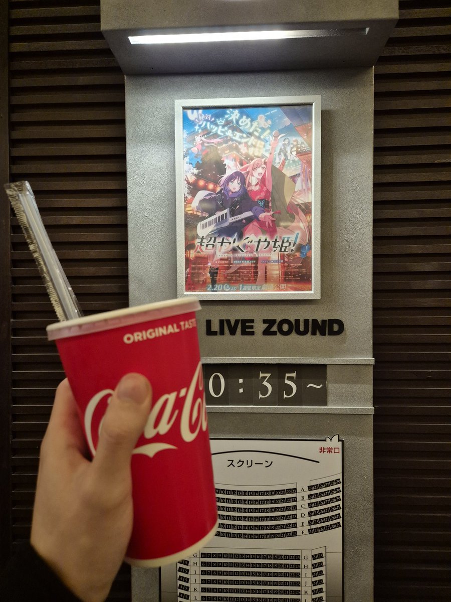 マグロ(チャムチ) tweet media