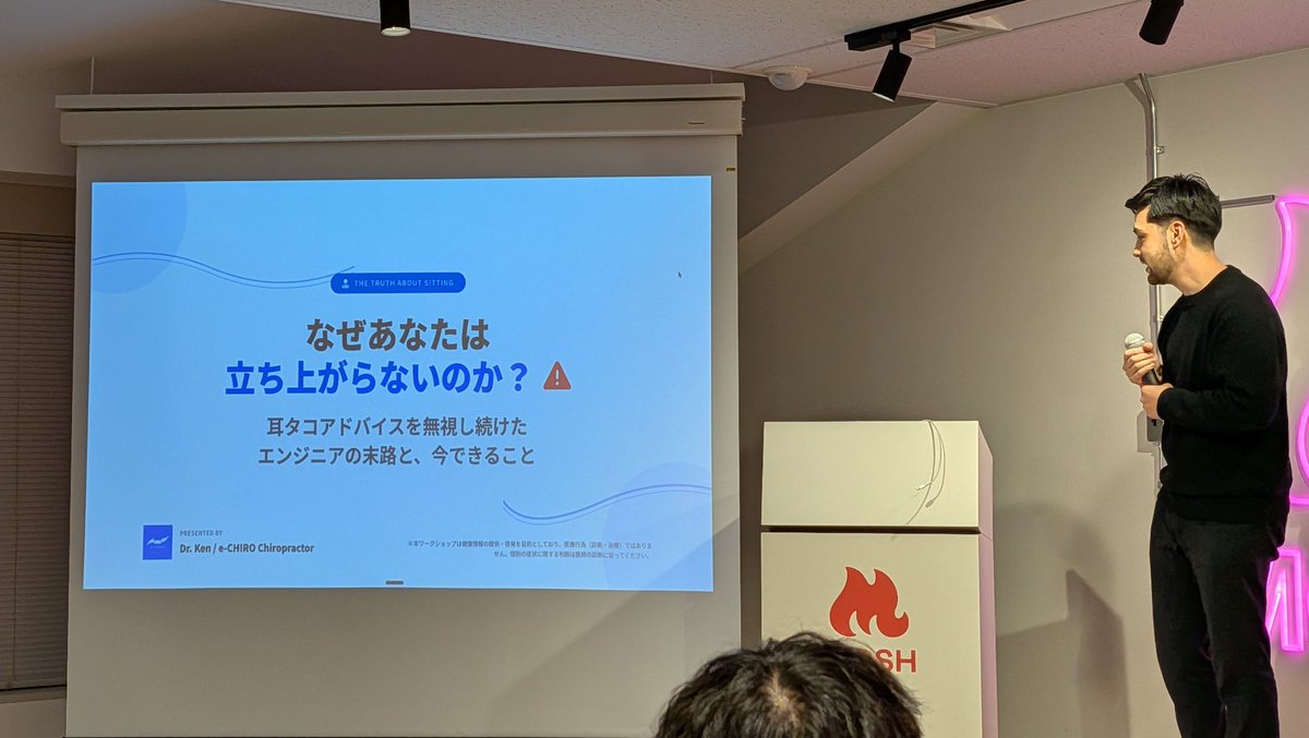 山本一将｜焚き火を愛するエンジニア tweet media