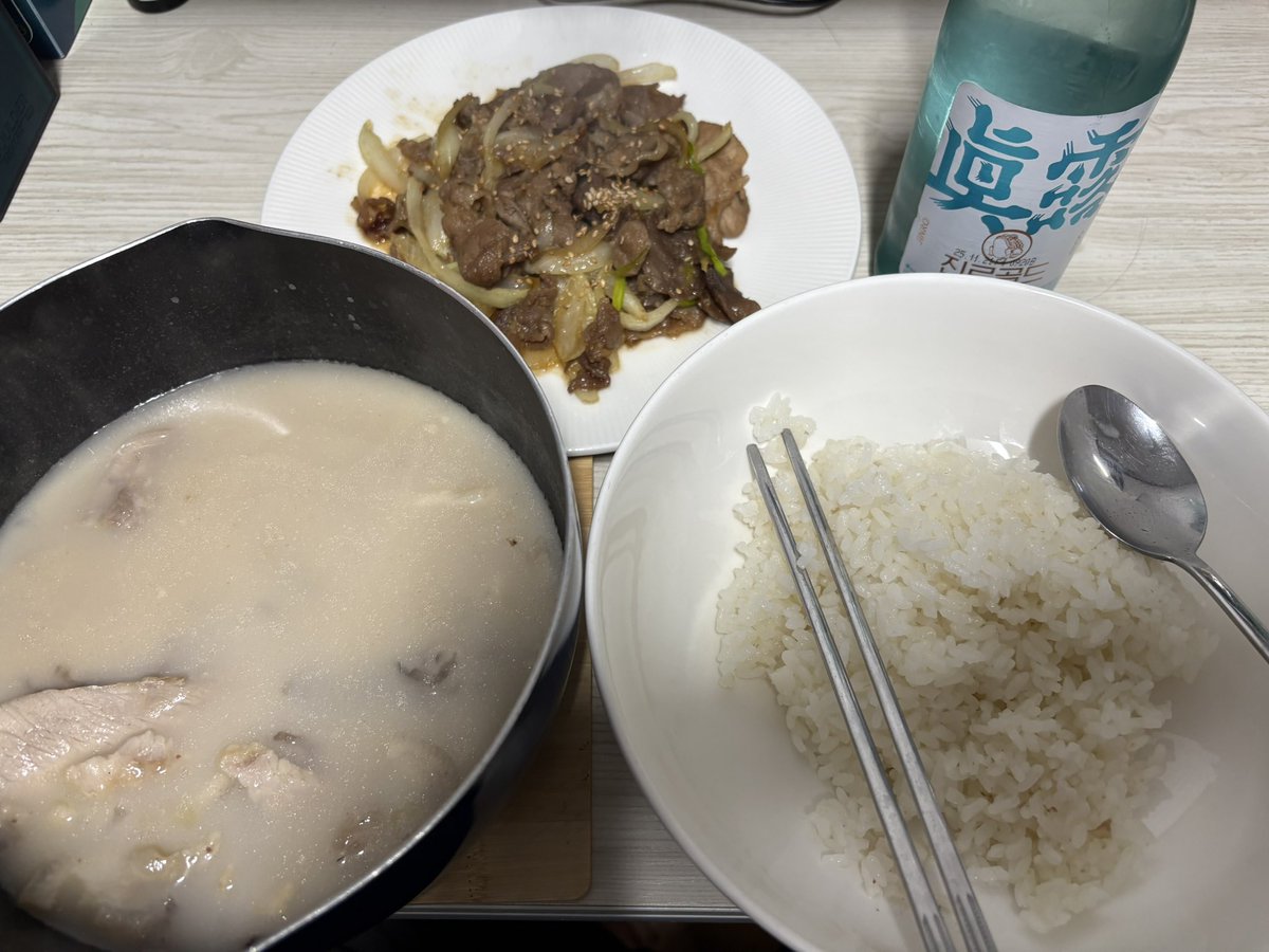 세흐아 tweet media