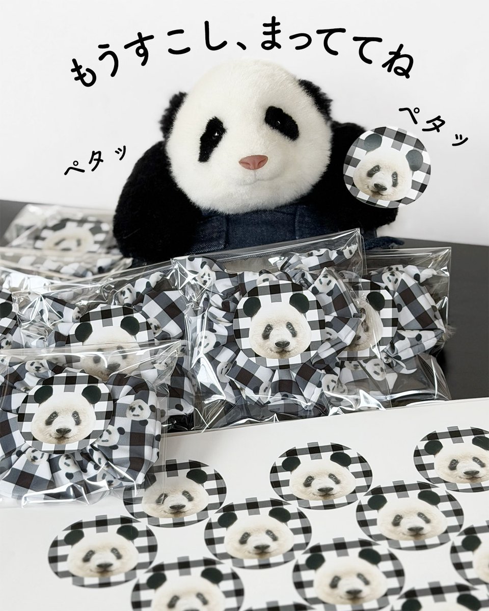 kuma.xiang (@kumaxiang) / Posts / X