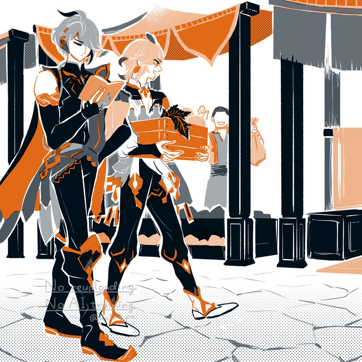 買い出しルムメ