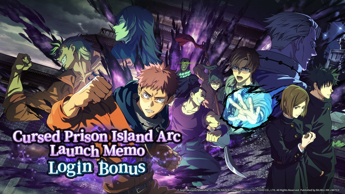 Page officielle de Jujutsu Kaisen Phantom Parade tweet media