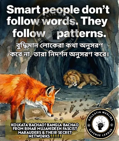 KolkataMuslims's tweet photo. #Save Kolkata! #Save Bengal! #Save India! 
@MamataOfficial @SuvenduWB @jago_bangla  @maiti_kausik @rishibagree @INCIndia @MyAnandaBazar @myogioffice @trinamool https://t.co/gBjkDanAaI