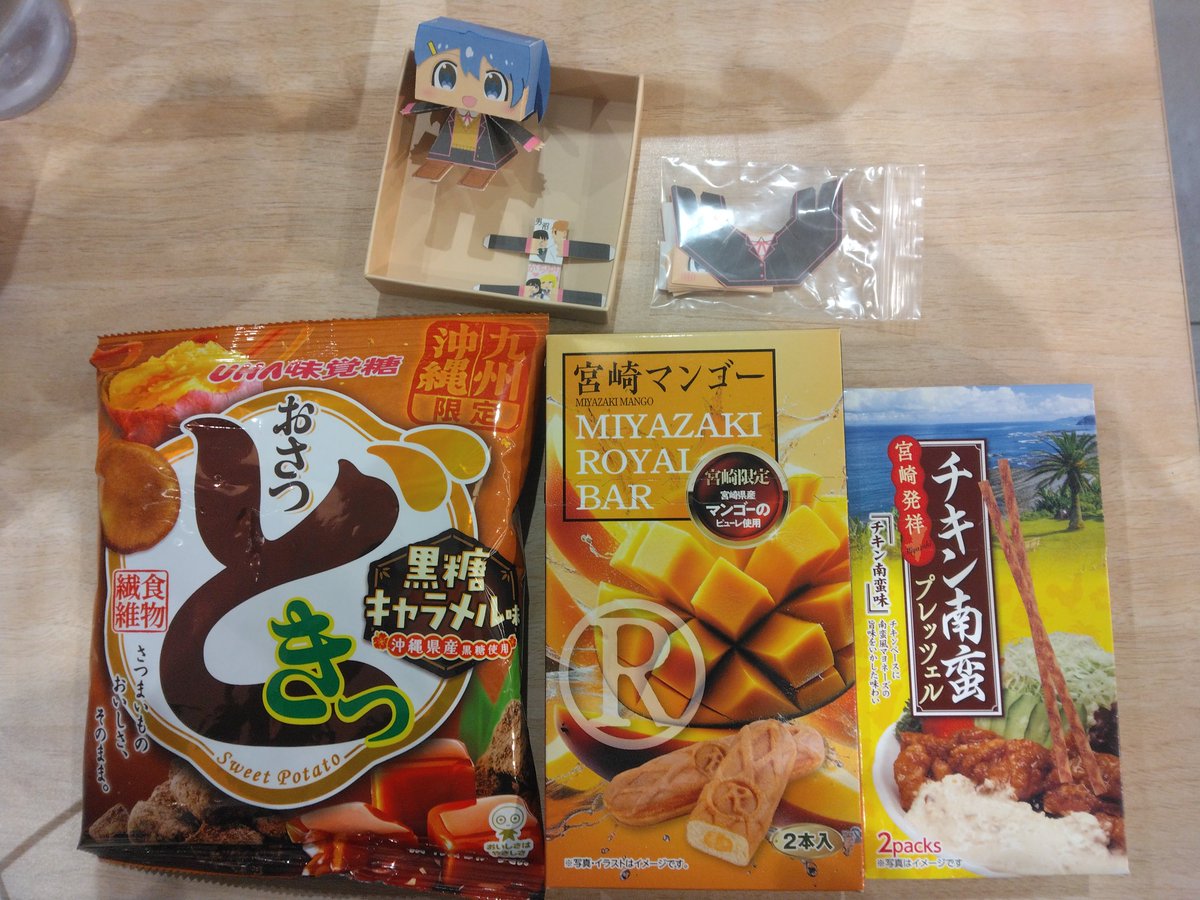 ﾟ+｡:.ﾟおぉ(灬º∇º灬)ぉぉﾟ.:｡+ﾟ