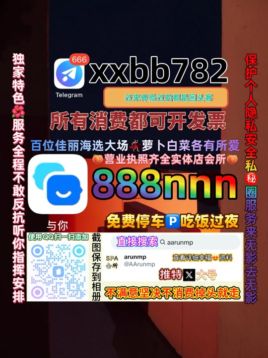 360Ritesh's tweet photo. 南京鼓楼🚩🧊 https://t.co/XImAALIT4t