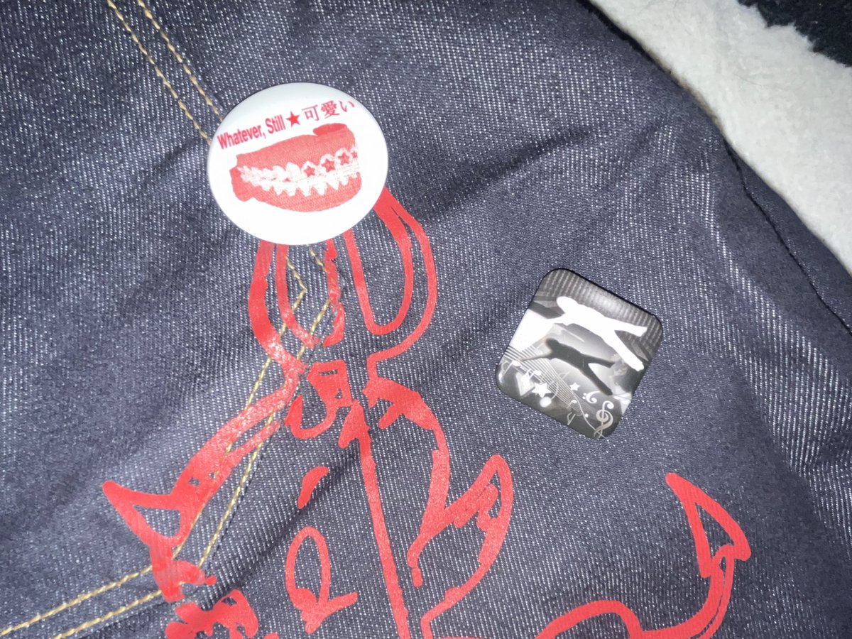 whatever tweet media