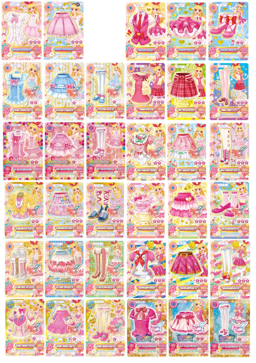 にゃあ tweet media