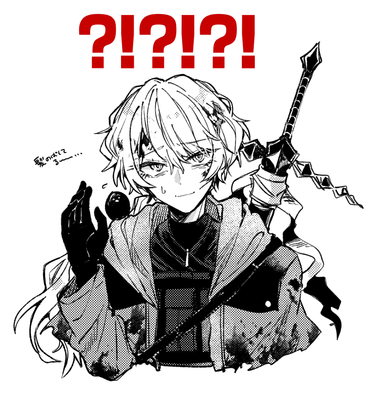 よの@5/4東6よ26a (@yono_neie) on Twitter photo 