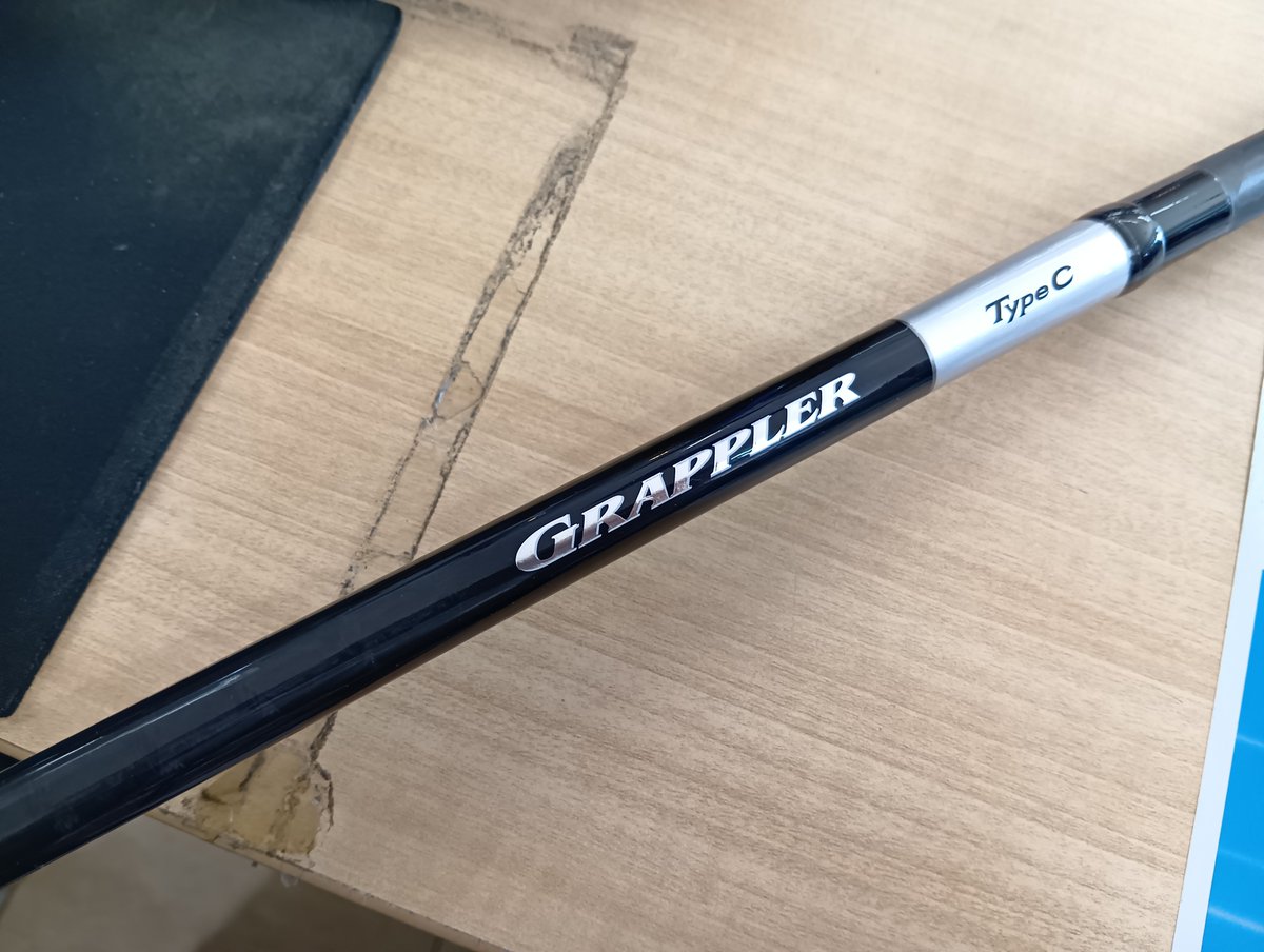 シマノ 25グラップラー タイプC S82XHを買取りさせていただきました