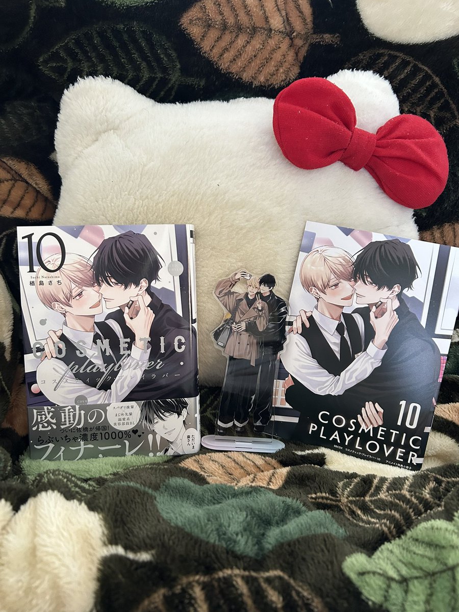 seiponsakky's tweet photo. あー……よかったです♡さはなつForeverです♥また読み直します✨…サイン会は落選しちゃいましたけど(T^T)
 #祝コスラバ完結 #コスメティックプレイラバー #さはなつ @narassachi 先生 https://t.co/MYiCkJybat