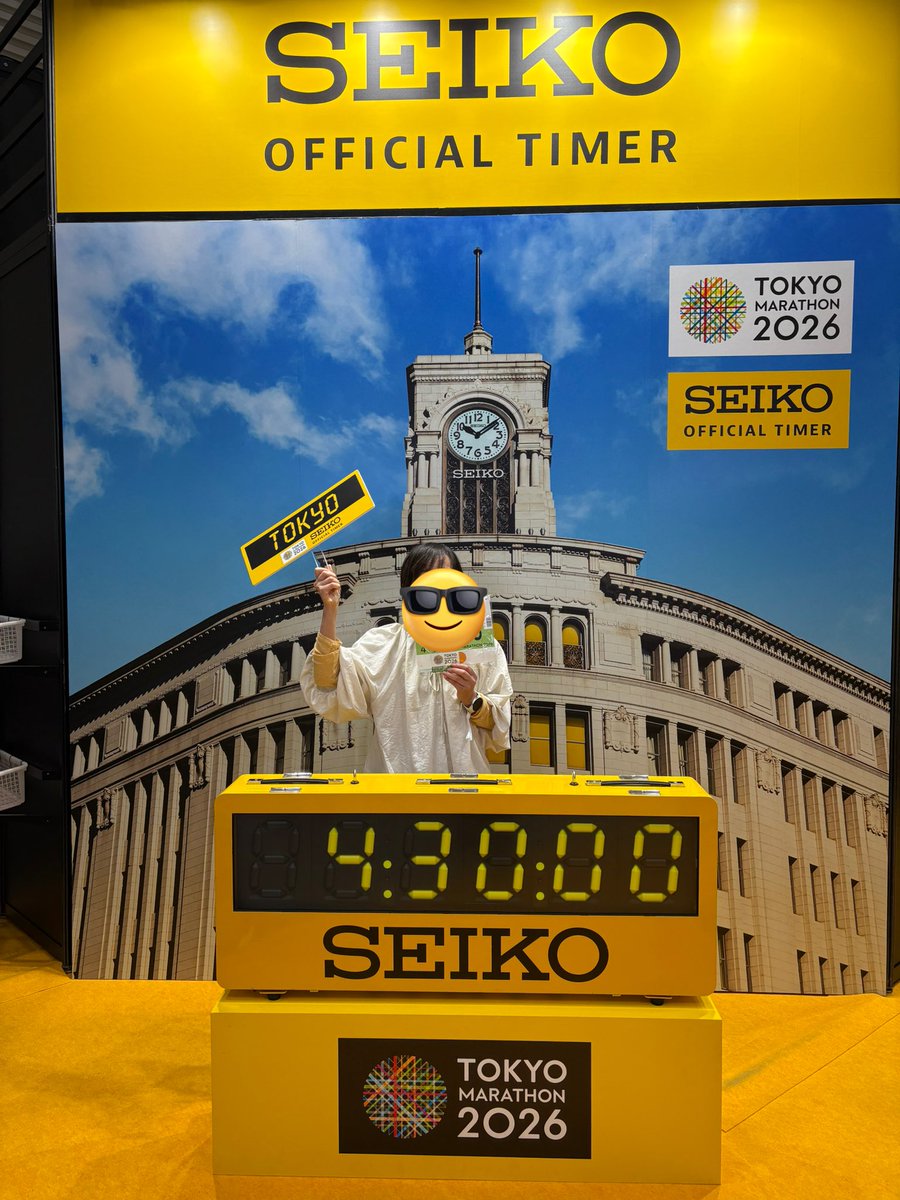 chiruchi1's tweet photo. 受付終了☑️
あと3日！
SEIKOの写真撮るの憧れだったので一つ夢叶いました✨ https://t.co/OH9HlJPygx