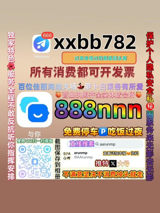 Mahikum1's tweet photo. 北京通州🍒🍛 https://t.co/w1jL7OWXUa