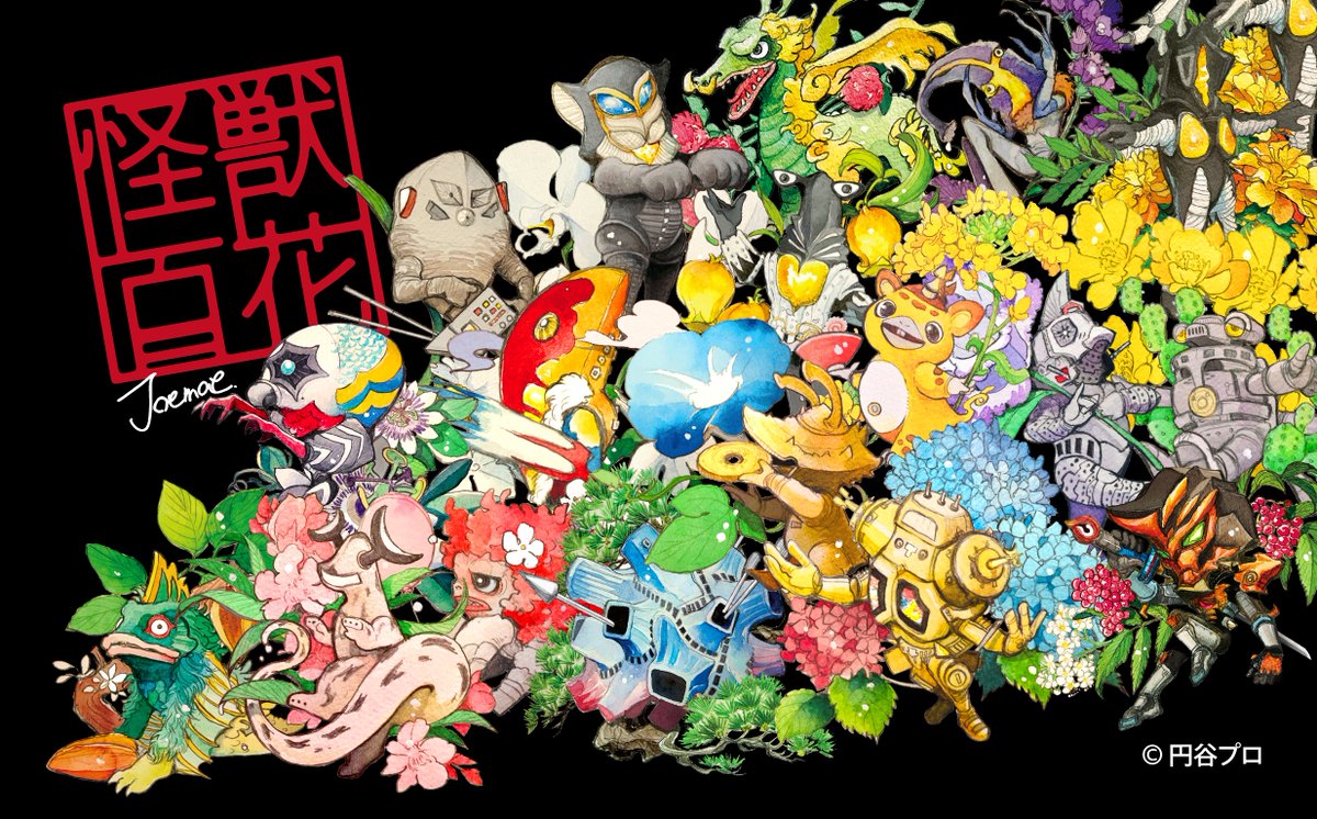 ネストグラフィックス tweet media