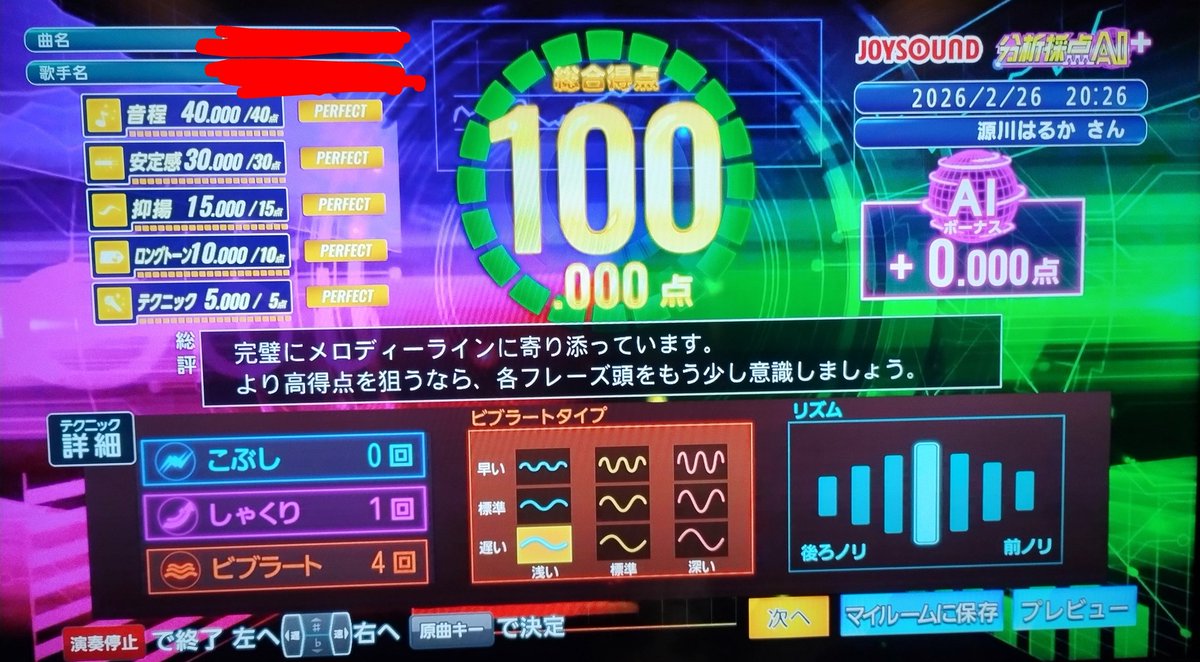 みっちゃん【公式】 (@mitchan5) / Posts / X