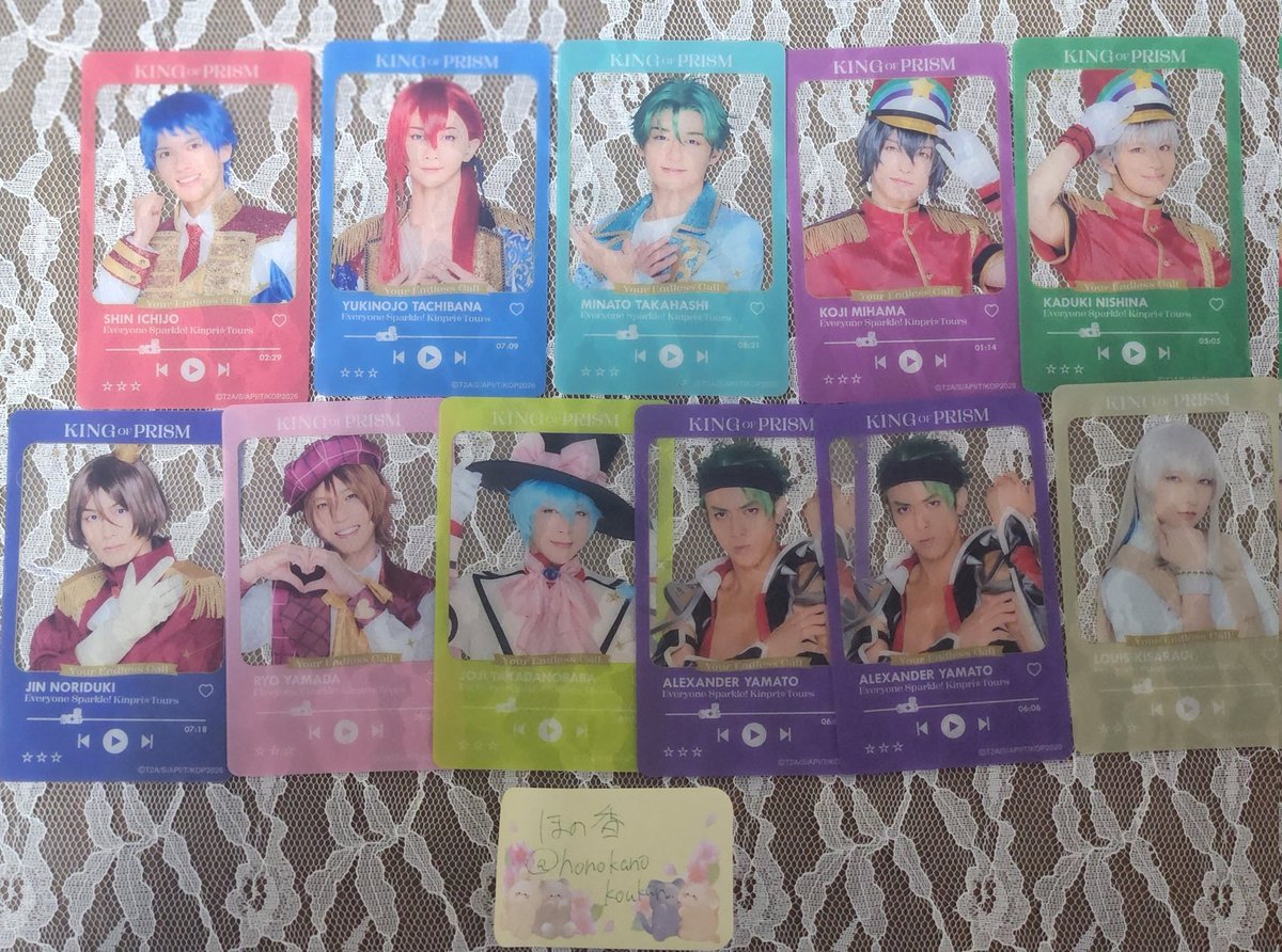 ほの香 tweet media