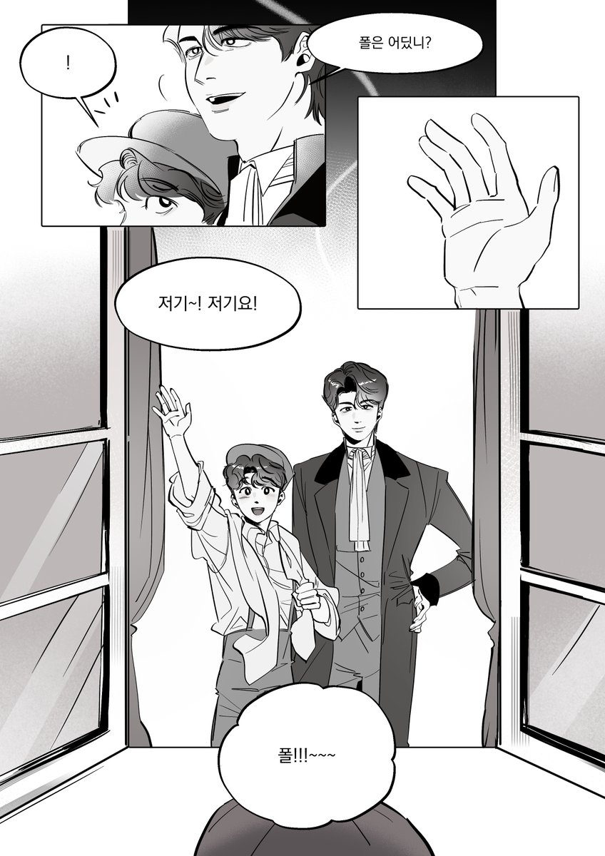 두의 그림일기 tweet media