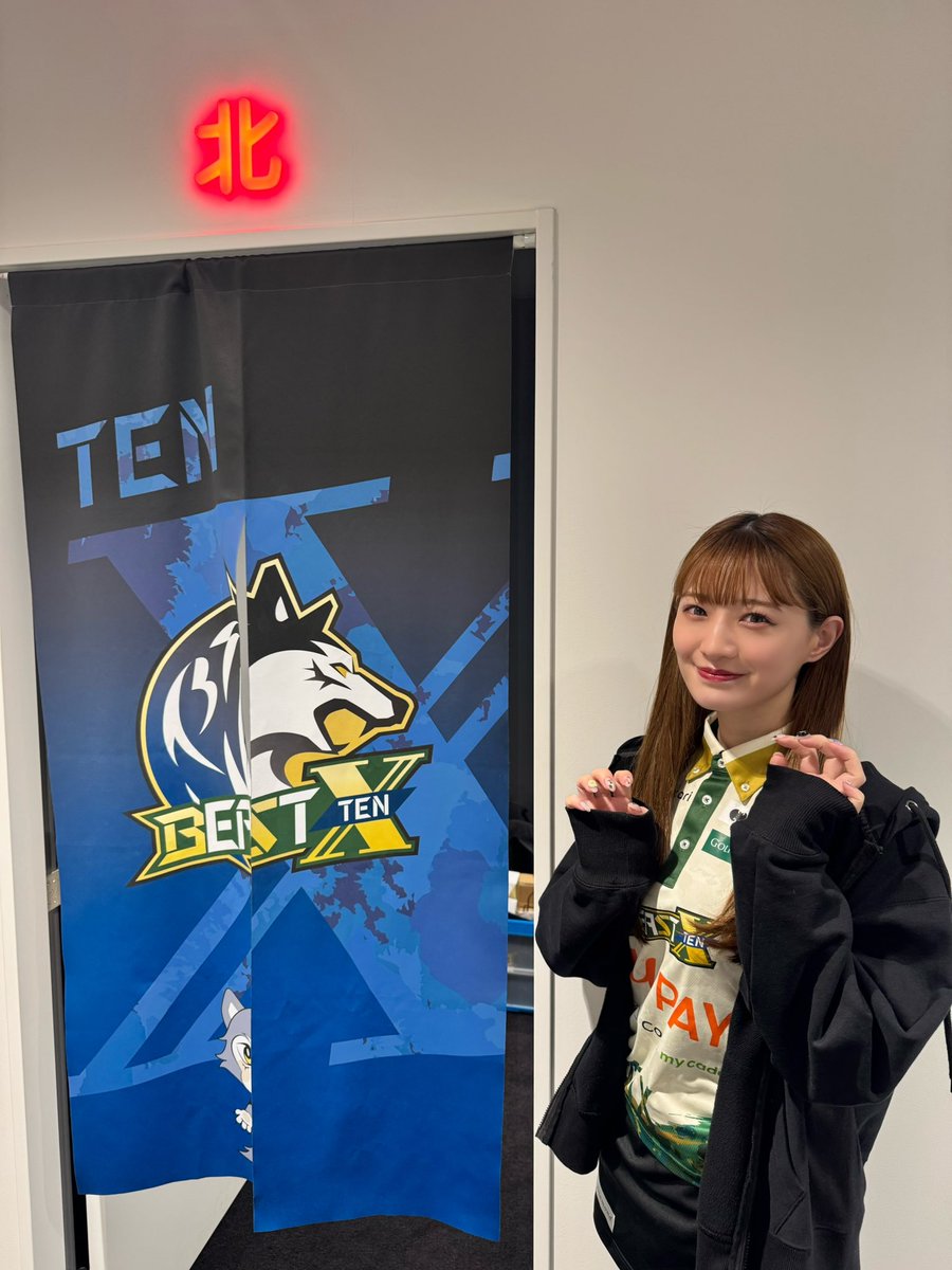 中田花奈&staff (@nakada_official) / Posts / X