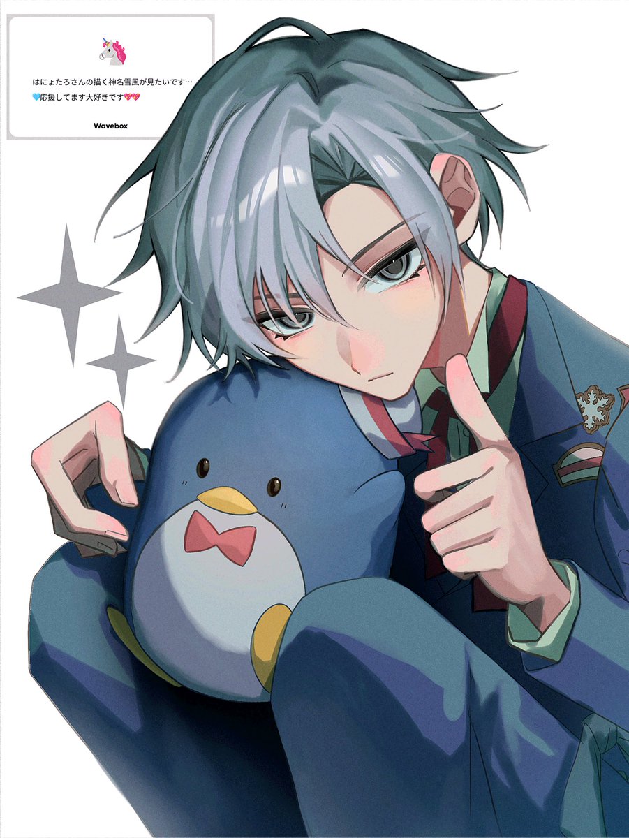 ɪᴄᴇ (@i_s_yum) / Posts / X