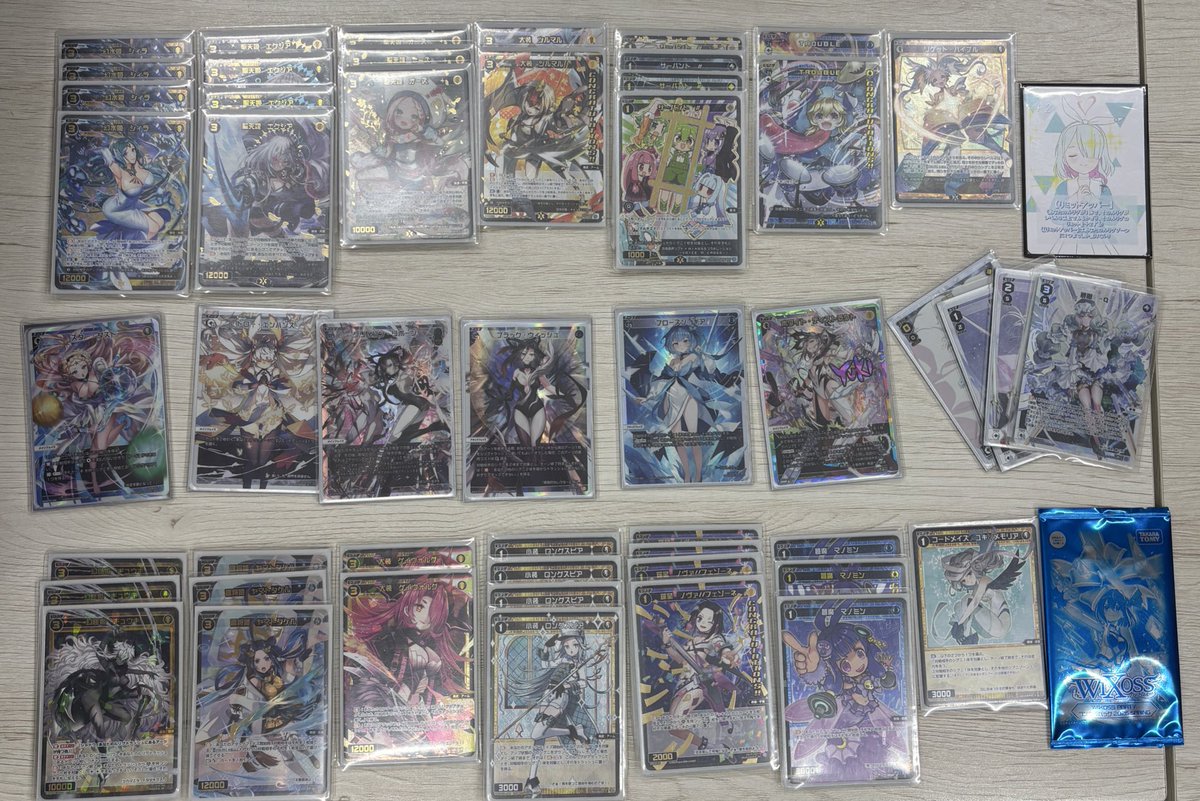 本日の #WIXOSS PARTY(ディーヴァ) 優勝はカズヤユウさんの「星屑夢限