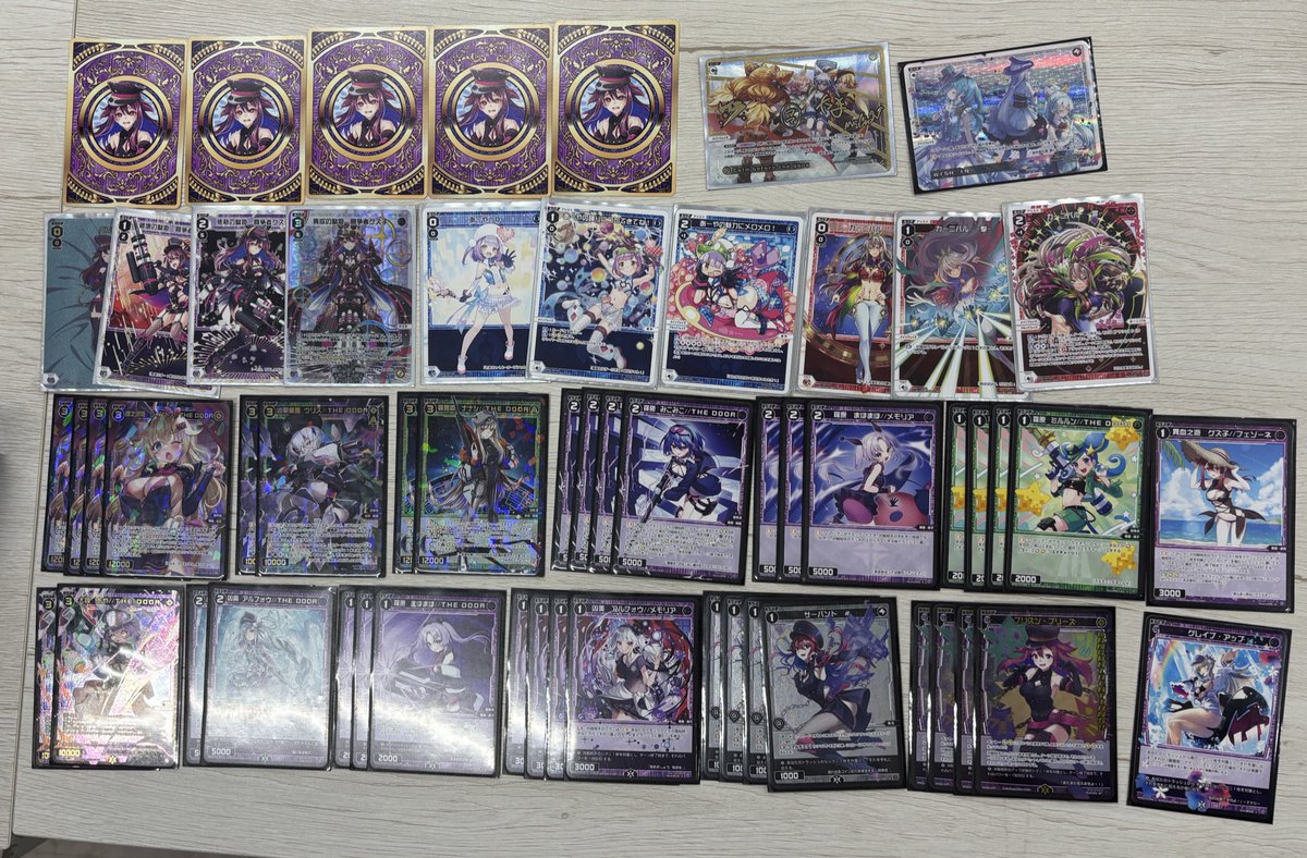 本日の #WIXOSS PARTY(ディーヴァ) 優勝はカズヤユウさんの「星屑夢限