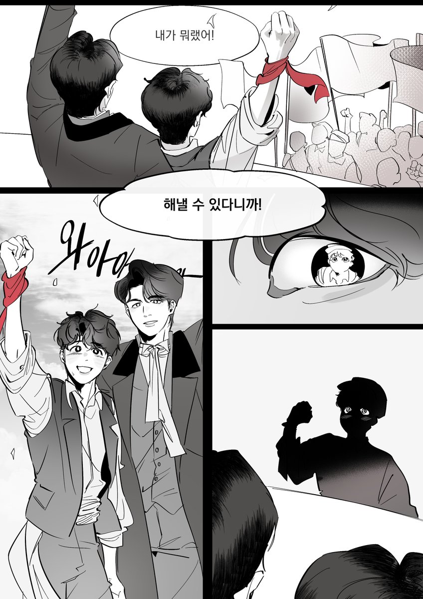 두의 그림일기 tweet media