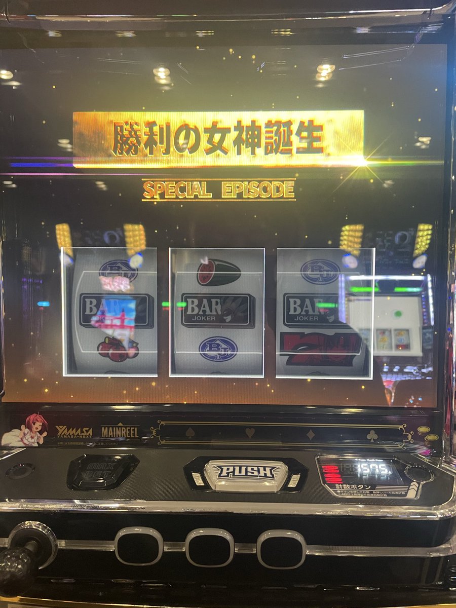 Hirohapi0201's tweet photo. 最近は全然伸びない😭
今日もこれ以上伸びずに諦め😵 https://t.co/iCFPAfuODB