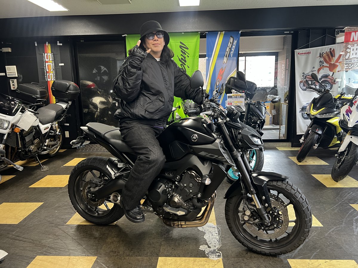 お買い上げありがとうございました #ゆーいちさんの分まで幸せにして