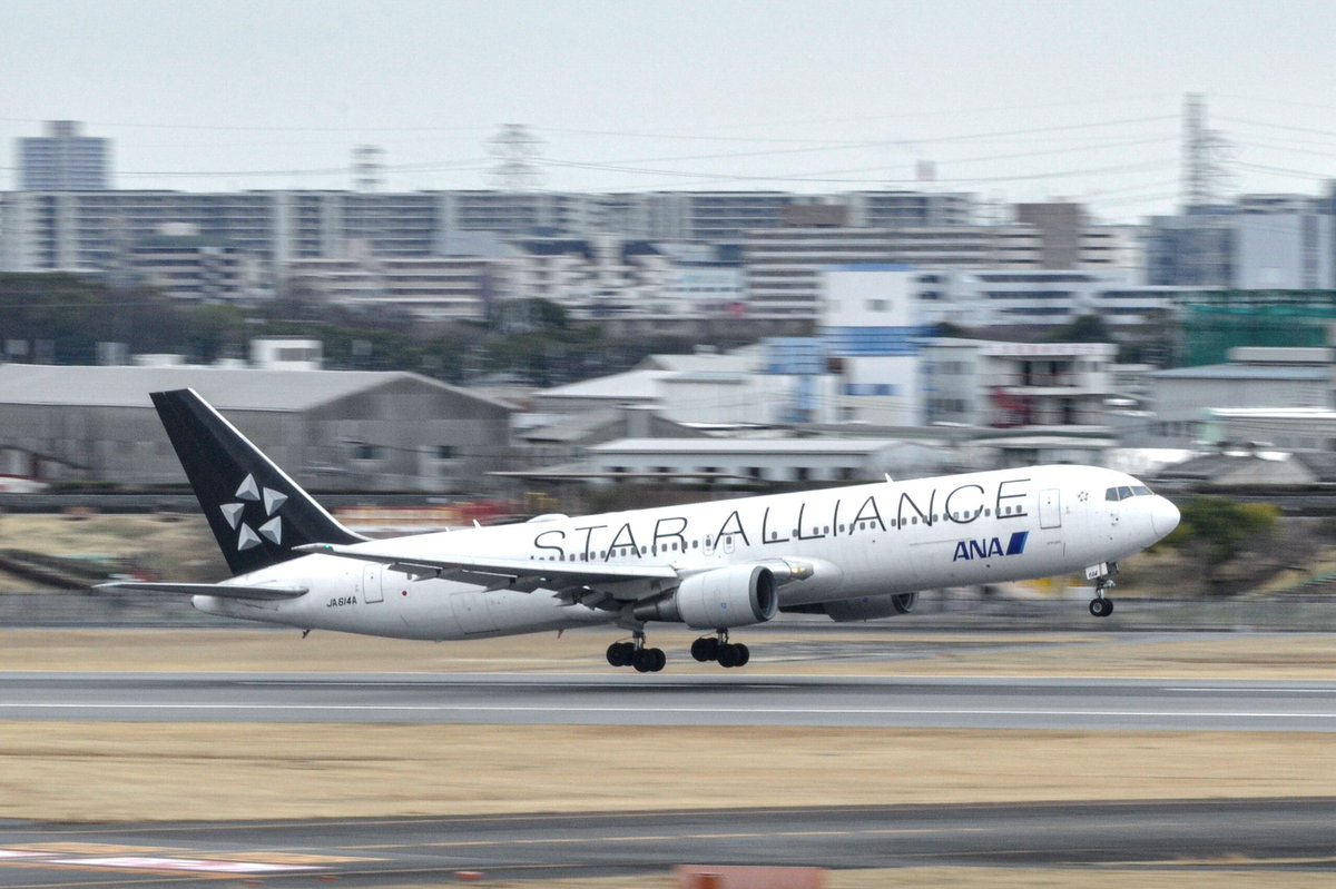 2/26 ANAスタアラ塗装 B767-300 JA614A 飛行機は詳しくないのけど…折角
