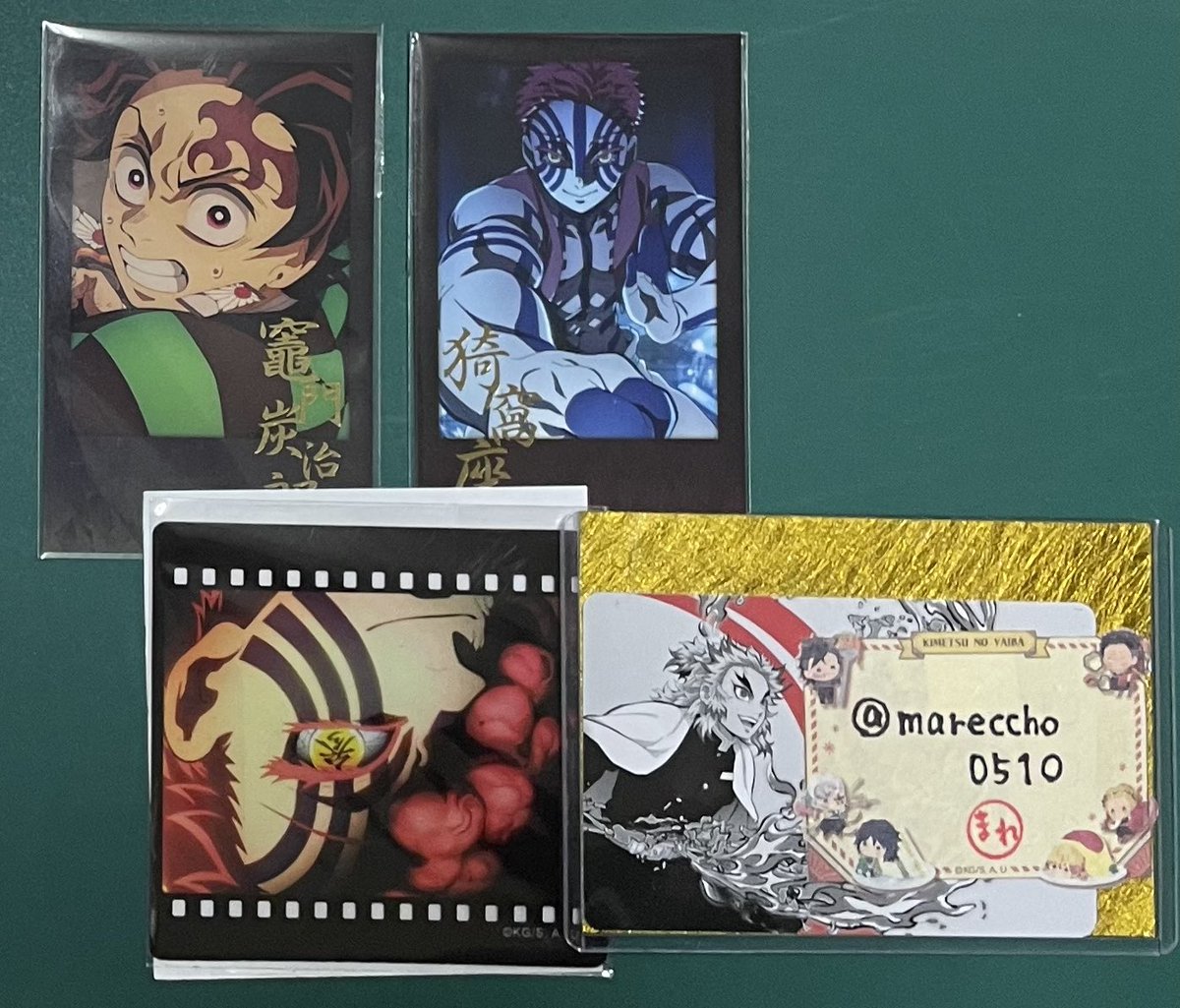 交換】 ufotable dining 鬼滅の刃 お楽しみくじ 無限城編 譲）炭治郎