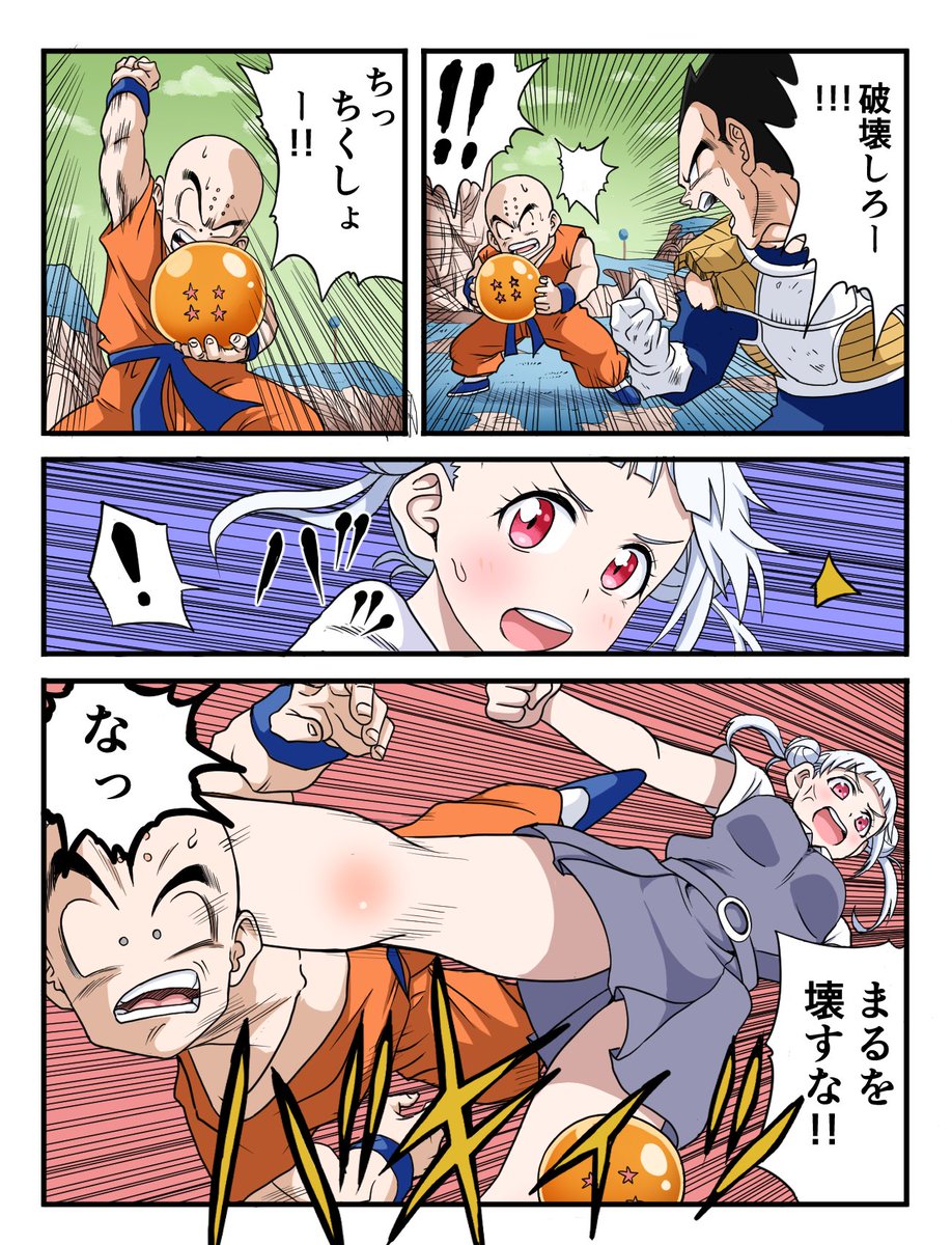 ちーちゃん誕生日記念詰め合わせ漫画!

#嵐千砂都生誕祭2026 #嵐千砂都誕生祭2026 