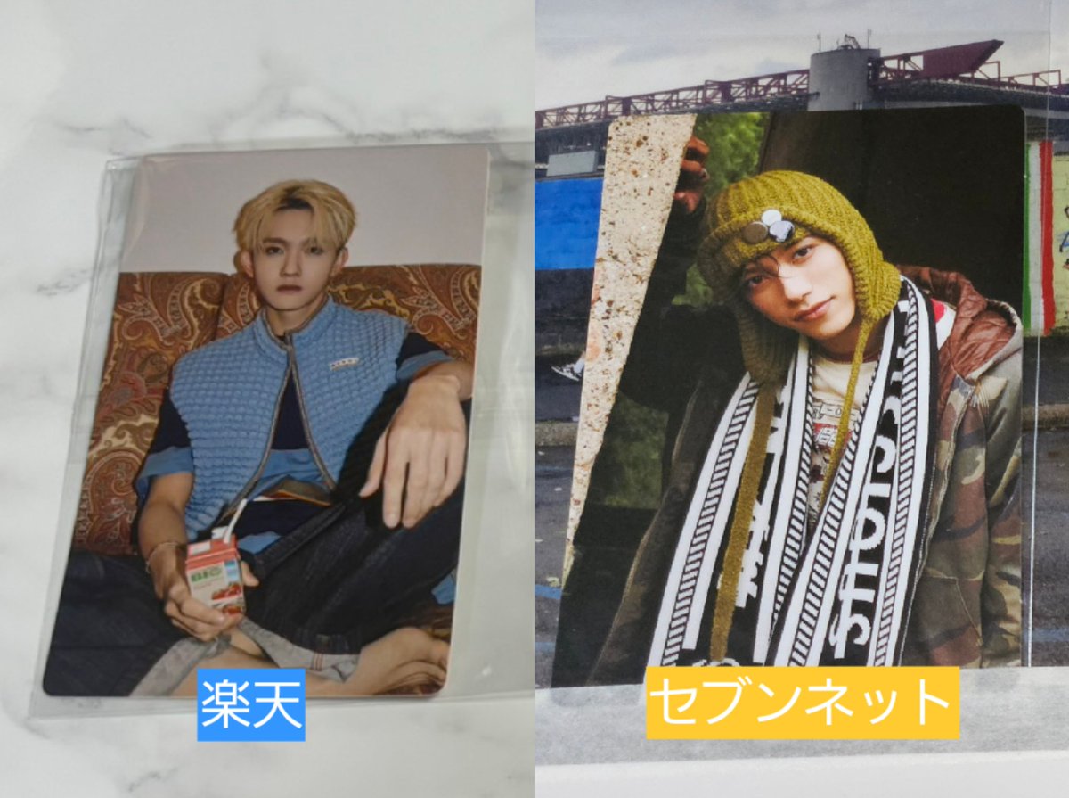 七味(取引用)固定ご確認ください tweet media