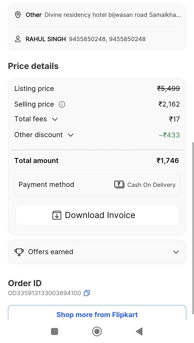 राहुल सिंह (RAHUL SINGH) tweet media