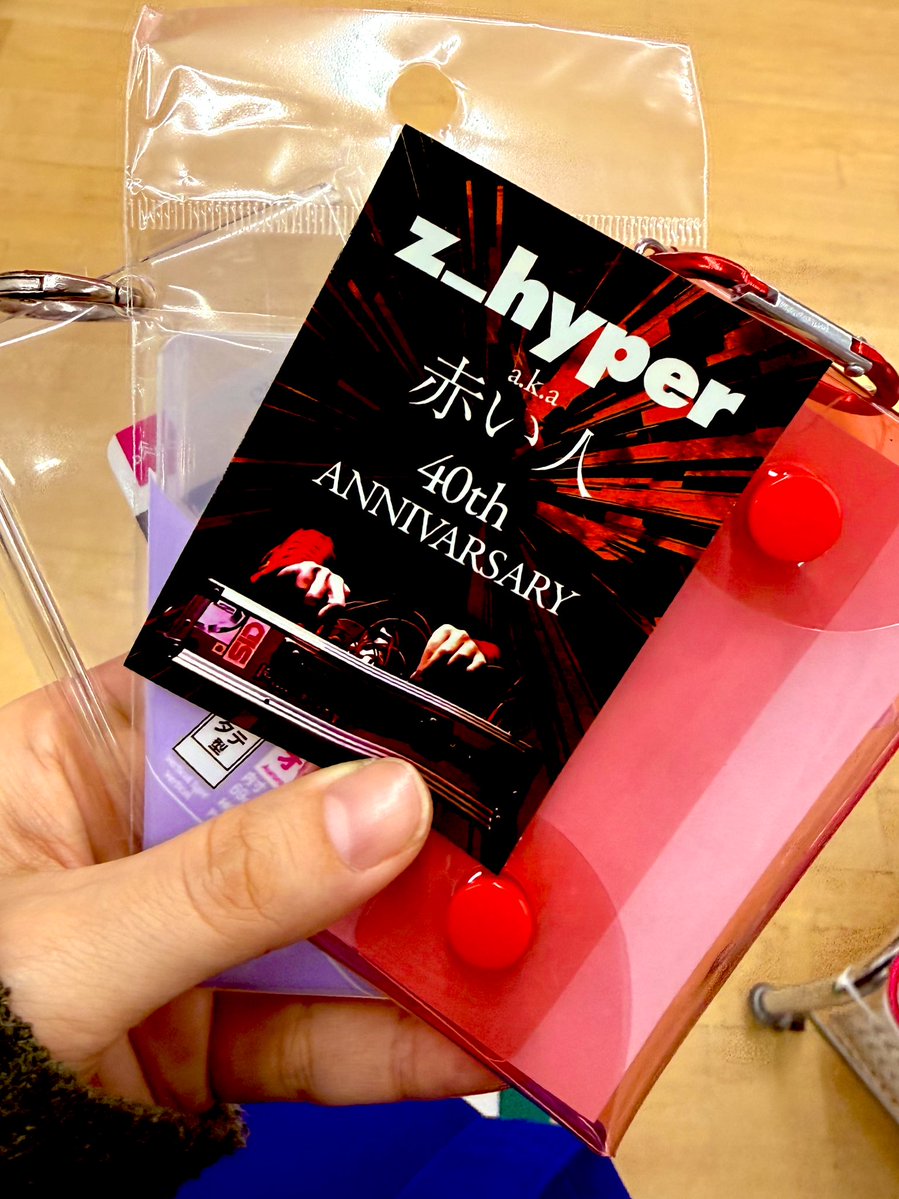 赤い人@Z_Hyper (@Z_Hyper) / Posts / X