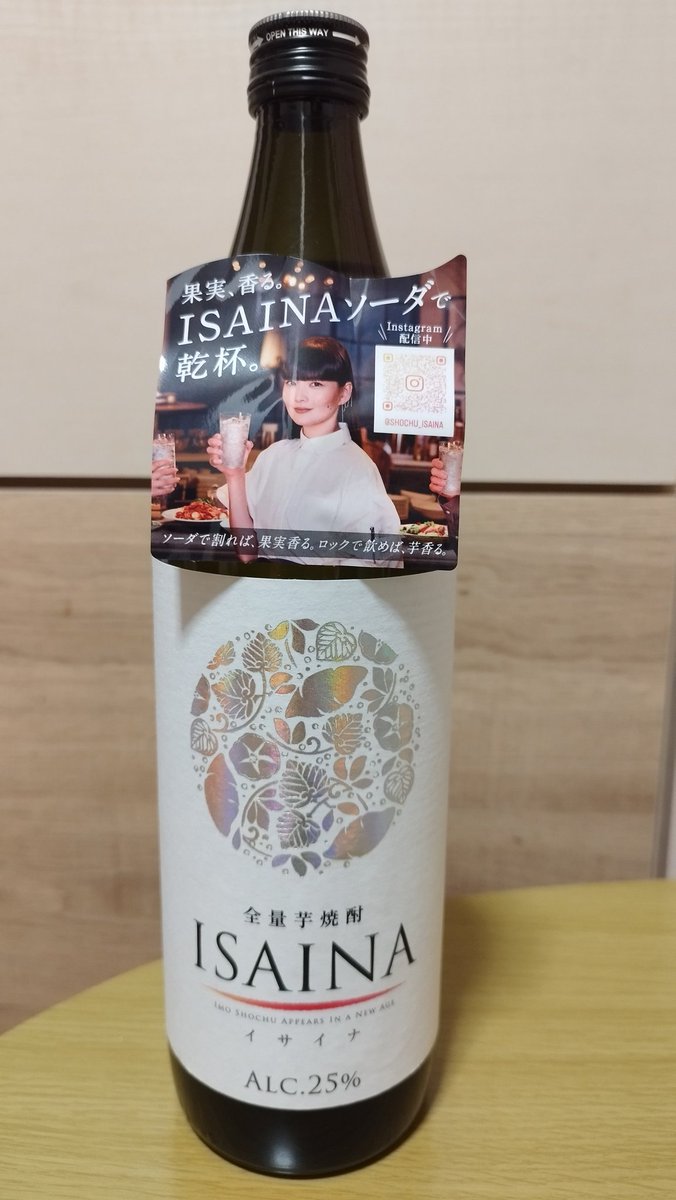 ぴかちゅう⚡️の心のヤヴぁいヤツ tweet media