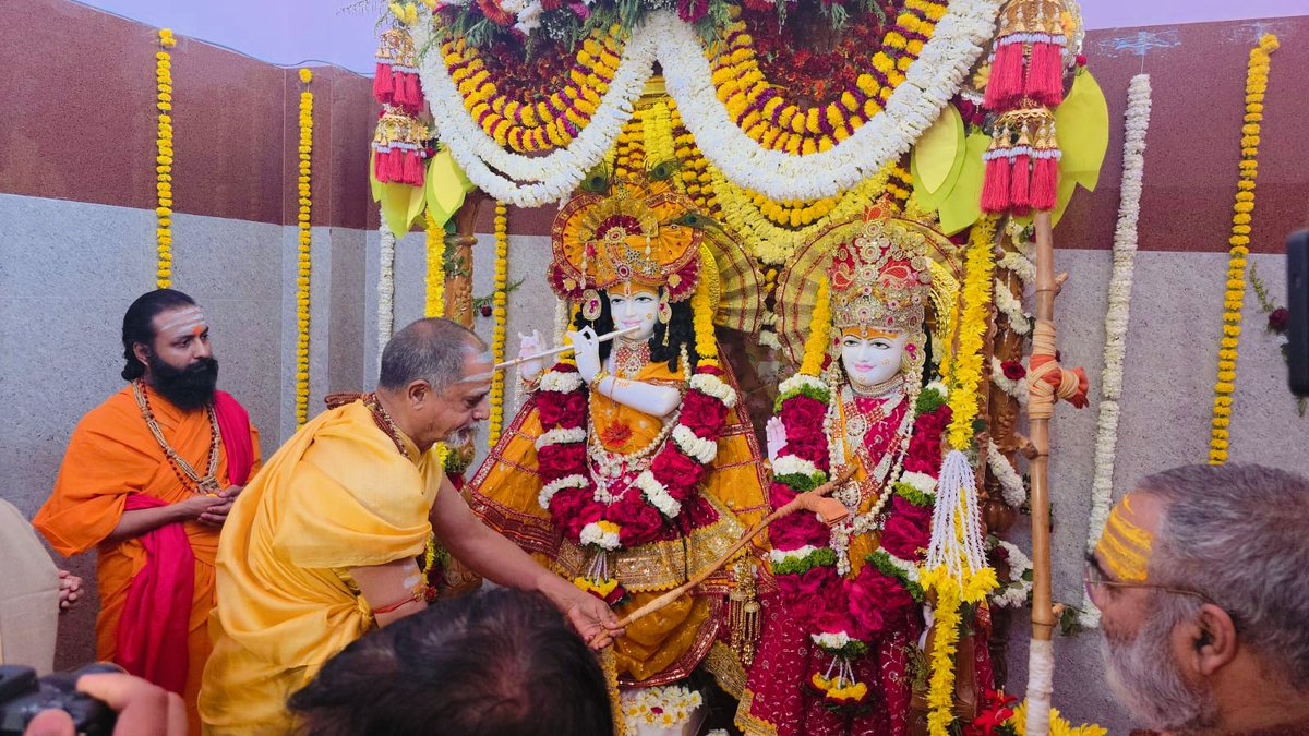 Jagadguru Shankaracharya Dwarka SharadaPeetham tweet media