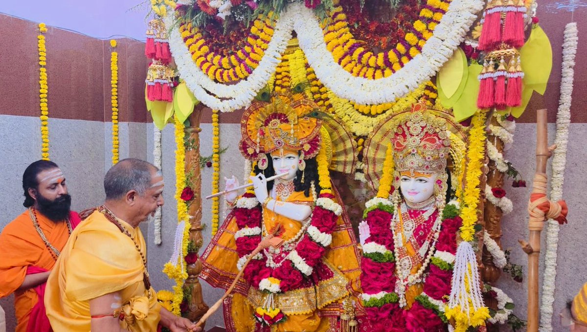 Jagadguru Shankaracharya Dwarka SharadaPeetham tweet media