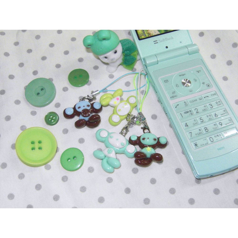 whatever tweet media