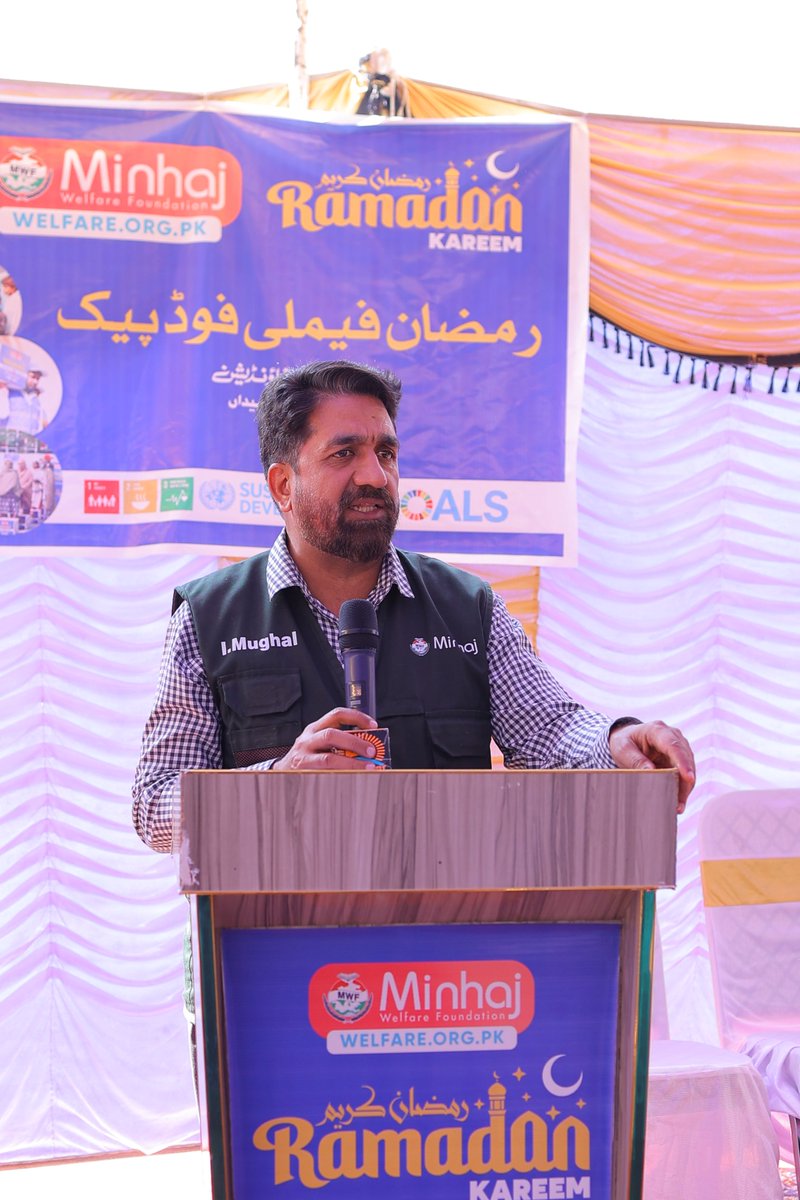 پاکستان کے ہزاروں سفید پوش خاندان رمضان میں بھی سحری و افطار سے محروم ہیں۔

منہاج ویلفیئر فاؤنڈیشن راولپنڈی میں فیملی فوڈ پیکس تقسیم کر رہی ہے۔

آئیں، ایک خاندان کا سہارا بنیں۔

🔗 welfare.org.pk

#Ramadan #MWF #Charity