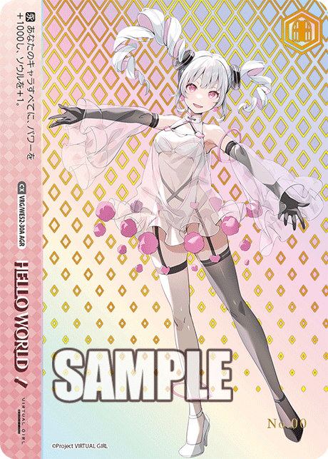 七星☆ (@Auauroura) / Posts / X