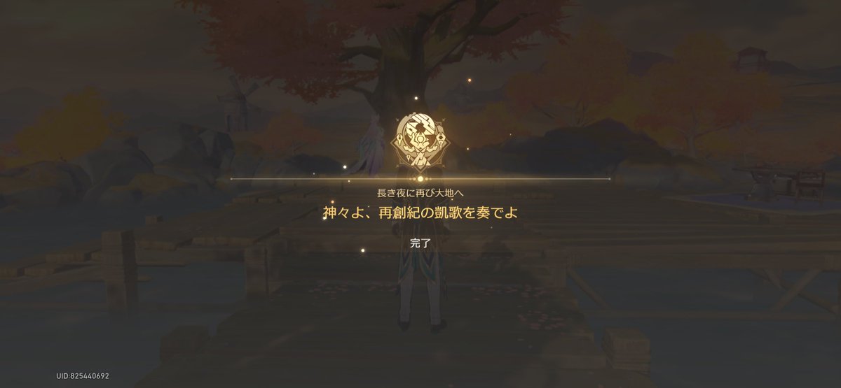 あぴ (@api_strril) on Twitter photo 