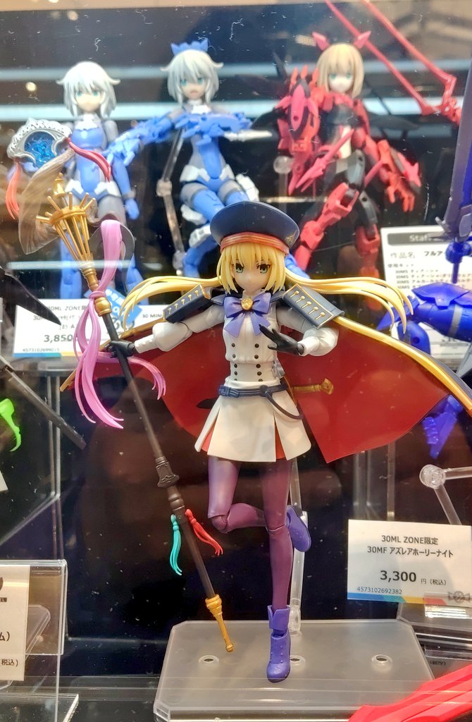 良いぞ😘😘😘😘😘😘