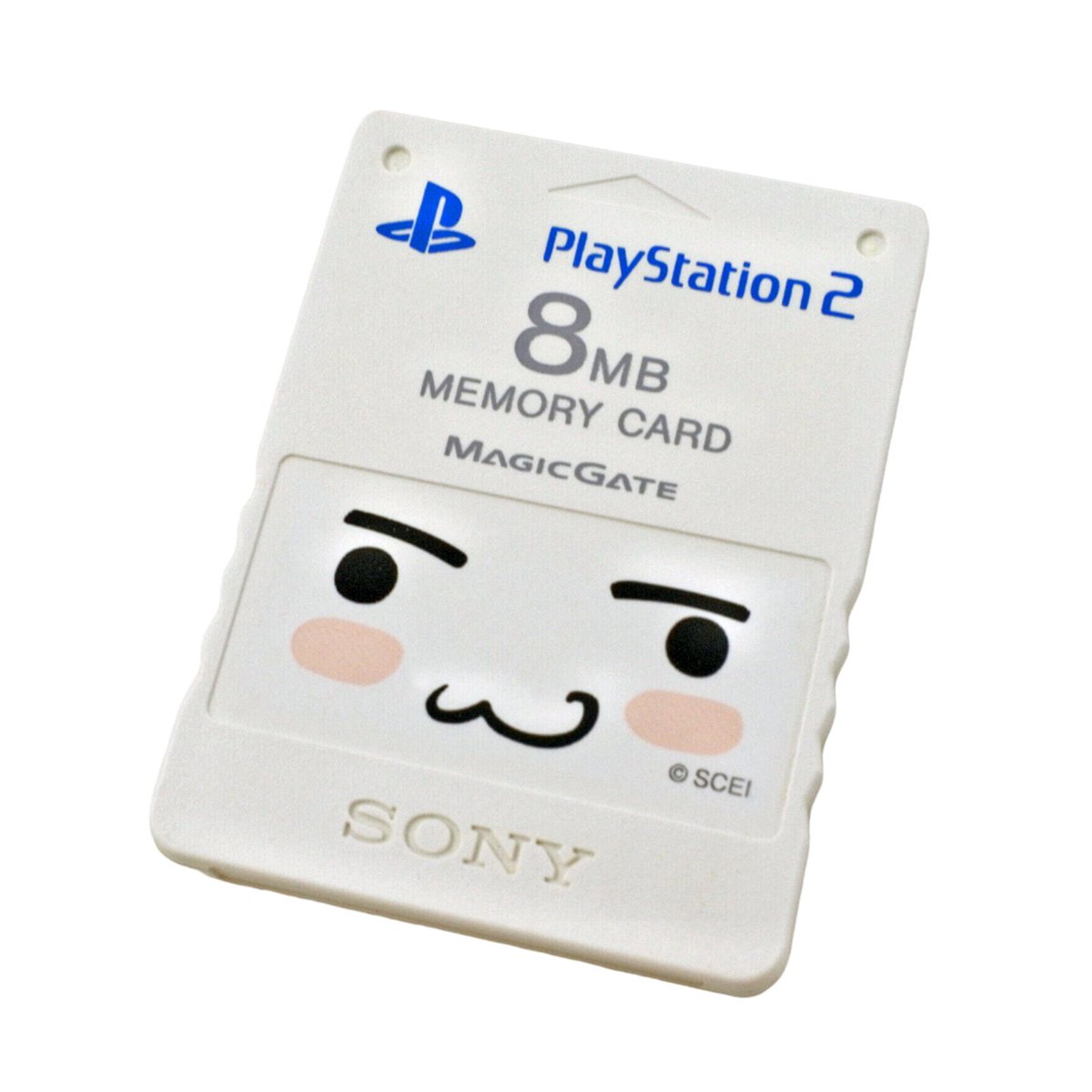 Obsolete Sony tweet media
