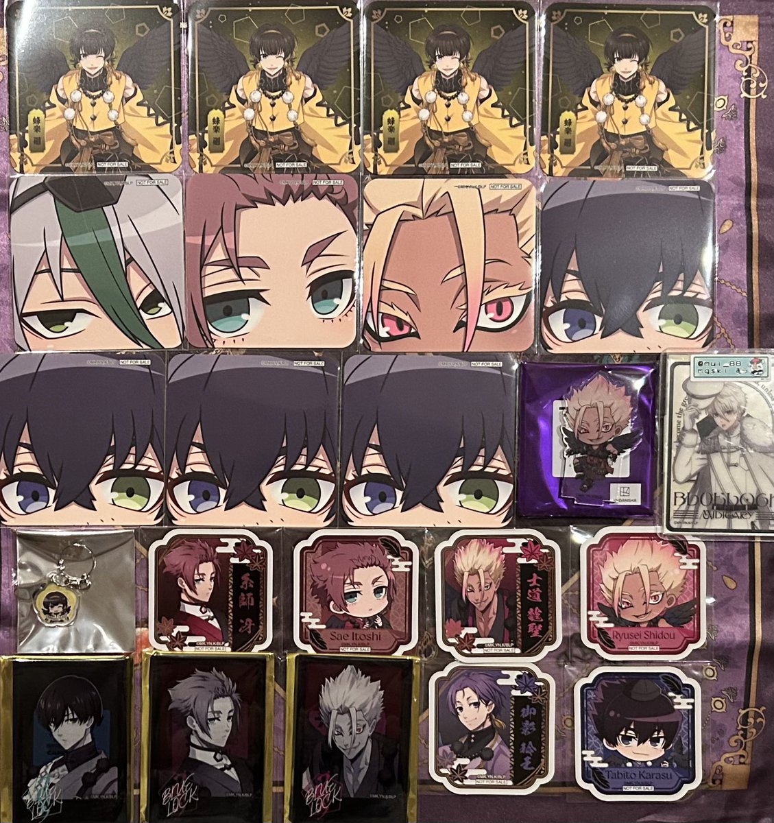 交換・譲渡】ブルーロック ブルロ スマイルベースカフェ SMILE BASE