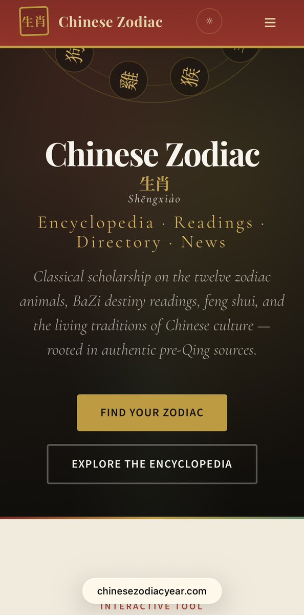 leipuikei's tweet image. Shipped some updates to chinesezodiacyear.com 🧧
Same-zodiac historical figures, cultural content, and a small trivia game.

First taste of vibe coding. Iterating as I go.
🔗 

#VibeCoding #IndieBuilder #BuildInPublic #ChineseNewYear #ChineseNewYear2026