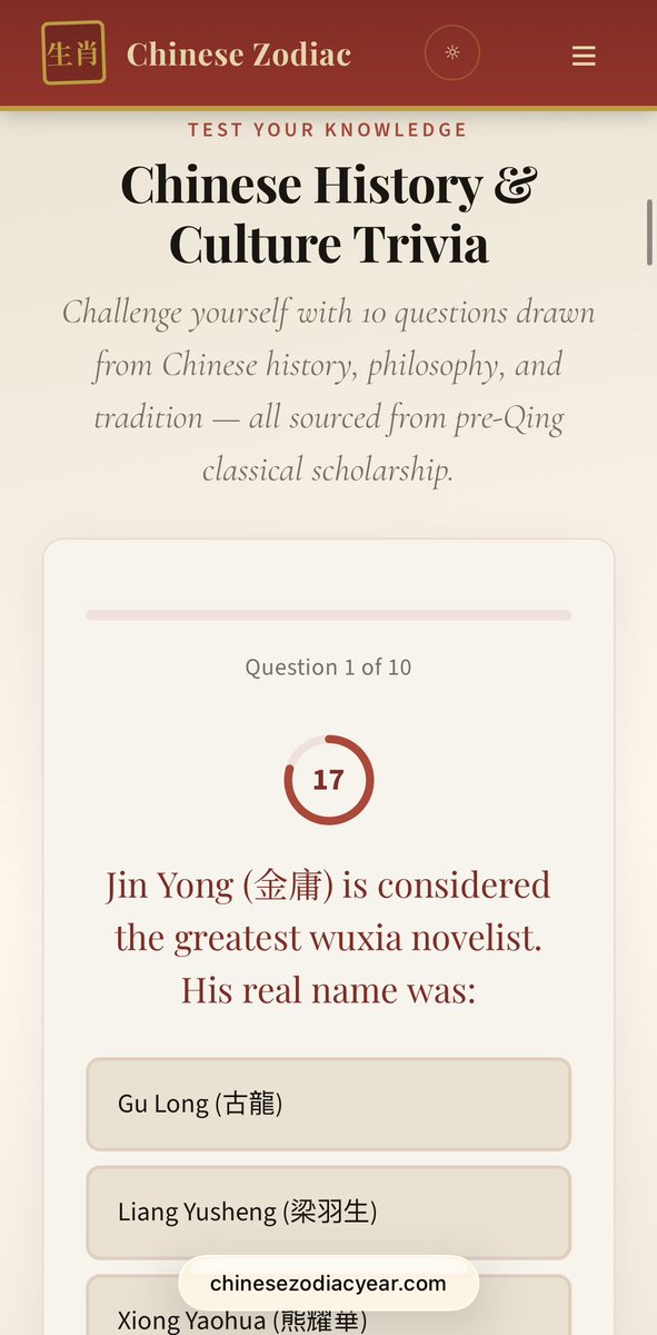 leipuikei's tweet image. Shipped some updates to chinesezodiacyear.com 🧧
Same-zodiac historical figures, cultural content, and a small trivia game.

First taste of vibe coding. Iterating as I go.
🔗 

#VibeCoding #IndieBuilder #BuildInPublic #ChineseNewYear #ChineseNewYear2026